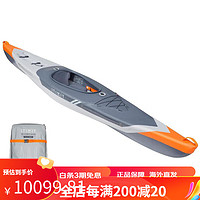 DECATHLON 迪卡侬 ITIWIT皮划艇创新X500充气船独木舟单人折叠海洋似硬艇OVKK X500充气单人皮划艇