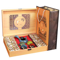 GUGENTANG 固根堂 言茶大红袍礼盒320g送一壶四杯