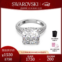 施华洛世奇（SWAROVSKI）王一博同款系列 施华洛世奇 CONSTELLA 戒指  白色 5638549 55mm-15号