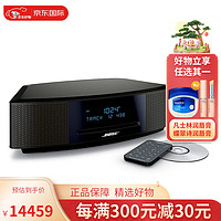 BOSEWave Music System IV妙韵4代多功能音乐播放音响CD播放机FM 浓咖啡黑