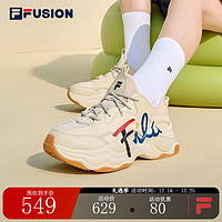 FILA FUSION斐乐潮牌女鞋BUBBLE泡泡鞋时尚百搭跑步鞋休闲鞋 米色-AG 36