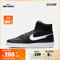 NIKE 官方OUTLETS Nike Ebernon Mid 女子运动鞋AQ1778