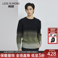 利郎轻时尚男装冬季新款羊毛衫男撞色拼接保暖长袖毛衣Q2DMS006 黑灰绿 1