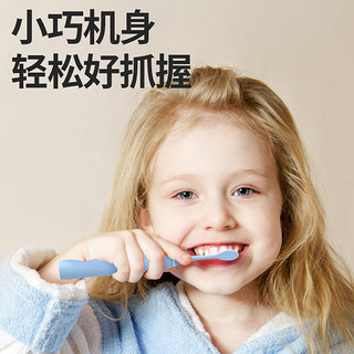 易简儿童电动牙刷3-6-12岁声波震动宝宝家庭软毛牙刷牙刷 蓝色（3-12岁）