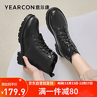 YEARCON 意尔康 女鞋韩版帅气百搭马丁靴厚底潮流加绒女靴 47611W 黑色 38