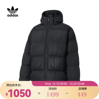 阿迪达斯adidas Originals阿迪三叶草男子D REGEN MONOGRA羽绒服 HZ0681 XL