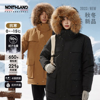NORTHLAND 诺诗兰 90高蓬男士鹅绒羽绒服户外防寒保暖防泼外套 纯黑色 160