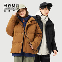 马克华菲 男款三防羽绒服外套 653492203001