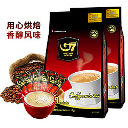 G7 COFFEE 中原咖啡 中原G7咖啡16g*100条 原味三合一速溶咖啡健身提神香浓醇厚