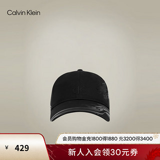 Calvin Klein【龙年系列】Jeans24春男士新年鸿运龙纹印花纯棉棒球帽HX0330 001-太空黑 OS
