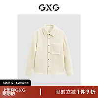 GXG男装 商场同款双色质感短大衣外套GEX10638284 冬季 白色 170/M
