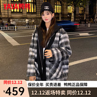 鸭鸭羽绒服鸭鸭(YAYA)羽绒服女短款韩版时尚百搭复古加厚格纹毛呢外套DS 月夜黑色 155/80A(S)