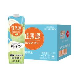 佳果源 佳农泰国原装进口100%NFC椰子水  1L*12