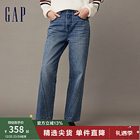 Gap女装冬季2023复古高腰宽松直筒牛仔裤841419时尚潮流长裤 浅蓝色 12(31)亚洲尺码