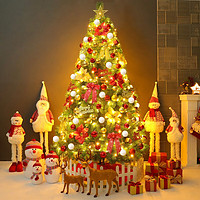 OUNIZI 欧妮姿 松针树 圣诞装饰品圣诞树套餐圣诞礼物商场学校场景布置彩灯1.8米