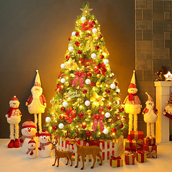 OUNIZI 欧妮姿 松针树 圣诞装饰品圣诞树套餐圣诞礼物商场学校场景布置彩灯1.8米