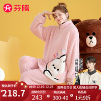 芬腾睡衣女冬珊瑚绒加厚立领保暖可妮兔IP家居服睡衣套装 樱花粉 XL