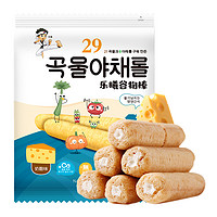 88VIP：乐曦 韩国进口乐曦零食奶酪味谷物棒80g