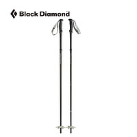 Black Diamond 黑钻BD手杖碳素超轻滑雪杖登山拐杖备男女款111552