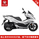  WUYANG-HONDA 五羊-本田 Honda PCX160踏板车摩托车 白 建议零售价22990　