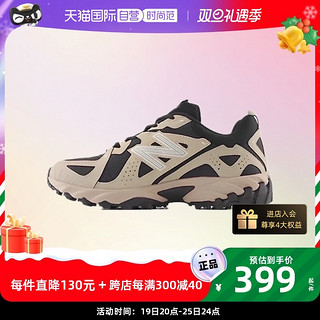 new balance 男女Y2K户外机能运动休闲鞋ML610TAC