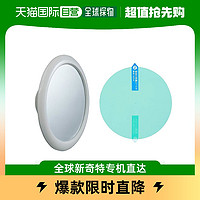 LEC 浴室镜子 圆形 附带防起雾膜 带吸盘 直径13.7cm
