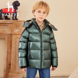 HAZZYS 哈吉斯 品牌童装男童羽绒服冬舒适防泼水连帽羽绒服 宝蓝 155