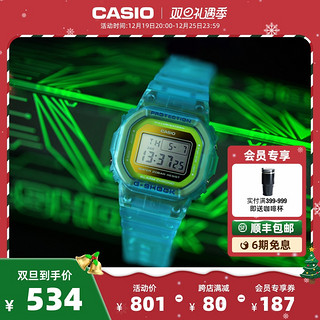 CASIO 卡西欧 G-SHOCK 冰电之韧系列 男士石英表 DW-5600LS-2ADR