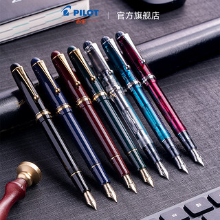 PILOT 百乐 钢笔 CUSTOM贵客74系列 FKK-1000R 深红色 EF尖 单支装