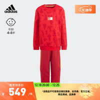adidas 阿迪达斯 轻运动米奇联名男小童儿童圆领长袖套装IN7291 浅猩红/栗红/金 104cm