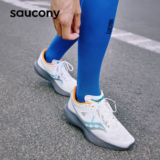 索康尼（SAUCONY）男鞋23冬菁华KINVARA 14跑鞋透气轻便运动鞋耐磨缓震跑步鞋 菁华14/白褐 40/7/250mm