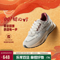 LI-NING 李宁 新年-日进斗金 001初心V2丨轻量减震经典休闲男鞋AGCU061