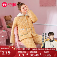 芬腾睡衣女冬舒克绒夹棉撞色翻领防静电甜系少女长袖家居服套装 桔黄 S
