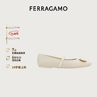 菲拉格慕（Ferragamo）女白色平底鞋 0768869_1C _ 55 