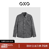 GXG男装 商场同款黑白千鸟格翻领夹克 GEX12135134 黑白千鸟格 165/S