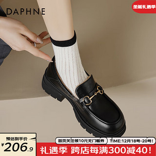 达芙妮（DAPHNE）加绒乐福鞋女冬季通勤一脚蹬厚底单鞋增高小皮鞋女 黑色【绒毛款】 37