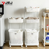 JEJ 日本进口脏衣篮家用塑料玩具脏衣服收纳筐脏衣篓收纳桶置物架