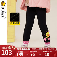 B.Duck【加绒】小黄鸭童装女童裤子冬款加厚打底裤儿童弹力运动裤 黑色 150cm