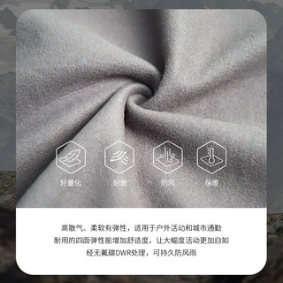MONTANE盟泰恩FURY XT户外软壳衣男防风弹力连帽抓绒外套 BLACK 黑色 XXL