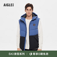 AIGLE【滑雪系列】艾高冬季男士户外保暖耐穿连帽马甲 群青蓝 AP846 L(180/96A)