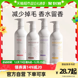 沐森堂 宠物沐浴露狗狗除臭猫咪香波洗澡液泰迪比熊白毛护毛素用品