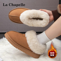 La Chapelle拉夏贝尔加绒雪地靴女厚底防滑短靴皮毛一体东北大棉鞋毛毛靴 驼色 37
