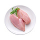 sunner 圣农 白羽鸡鸡大胸1kg冷冻健身代餐鸡胸肉清真食品冷冻食材