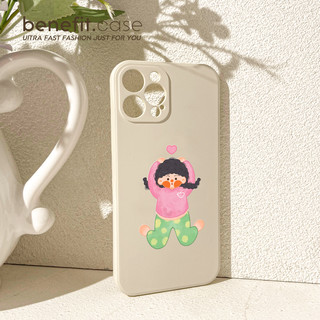 Benefit 液态硅胶手机壳 白色 iPhone 14 Pro Max