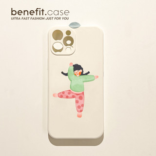 Benefit 液态硅胶手机壳 白色 iPhone 14 Pro Max
