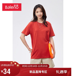 Baleno 班尼路 男女款圆领短袖T恤 88902284 面包红 M