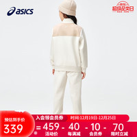asics亚瑟士童装2024年春季男女童针织套装休闲百搭logo款 8853米白 120cm