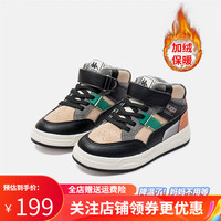 Kappa 卡帕 Kids百搭休闲滑板鞋舒适拼色加绒保暖酷轻便板鞋冬季童鞋 黑色 35码