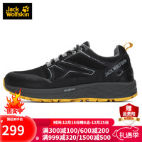 狼爪 徒步鞋男鞋秋冬款4053511 4053511-6055