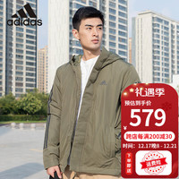 阿迪达斯 （adidas）运动棉服男款夹克冬季户外休闲服防寒防风保暖轻量连帽外套 岩层橄榄绿 M(175/96A)